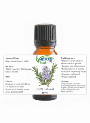 Rosemary Pure Essential Oil